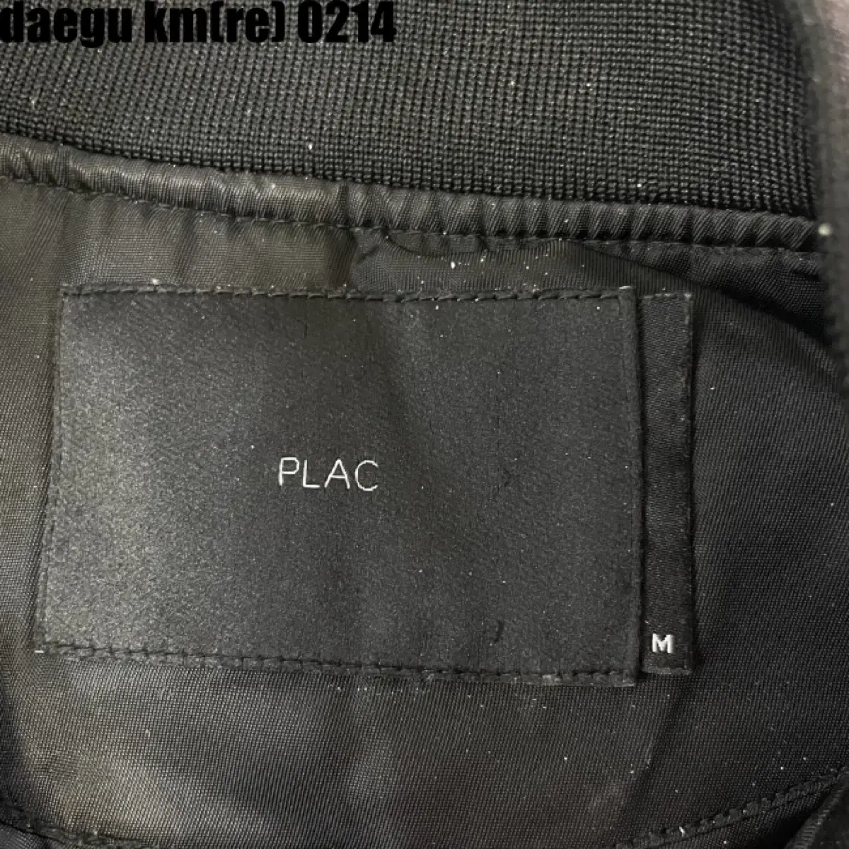 PLAC 집업 자켓 M