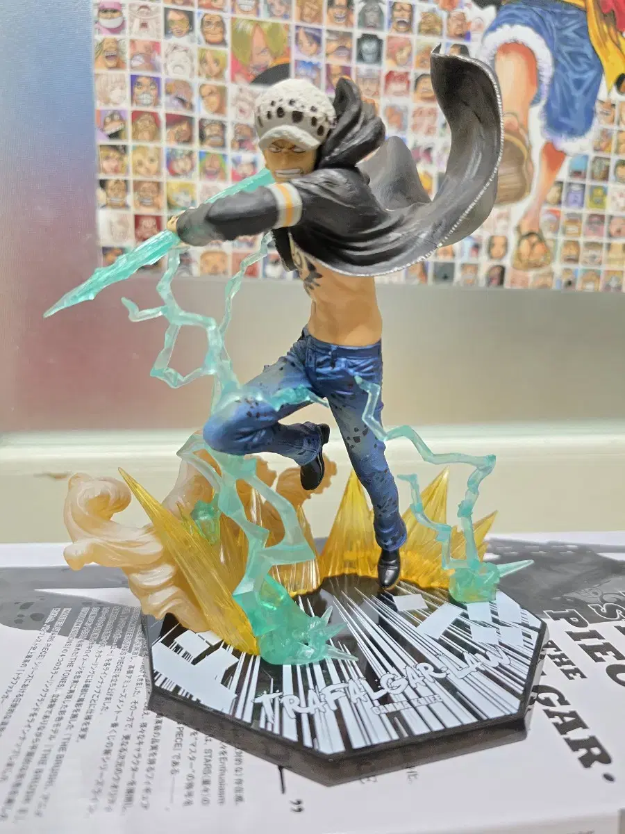 ONEPIECE Figures Atsuzero Beppo, Gamma Knife Rwoon