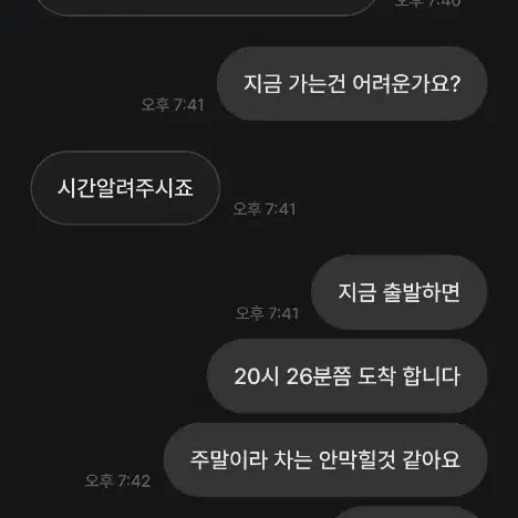 판매자 Purosangue님 글은 피하시기 바랍니다.