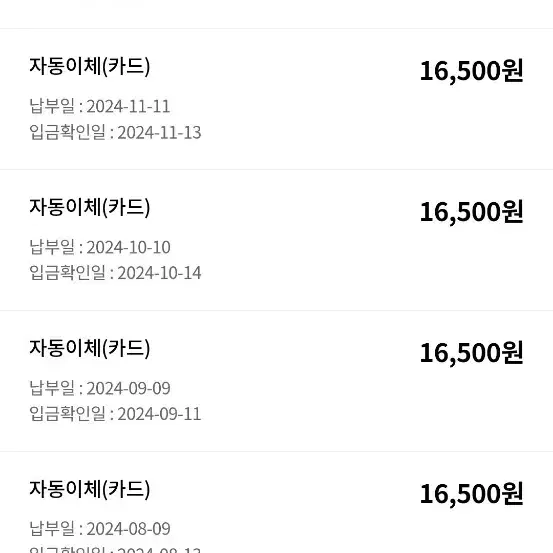 lg유플러스 100mb 와이파이 인터넷 양도 +공유기 대여