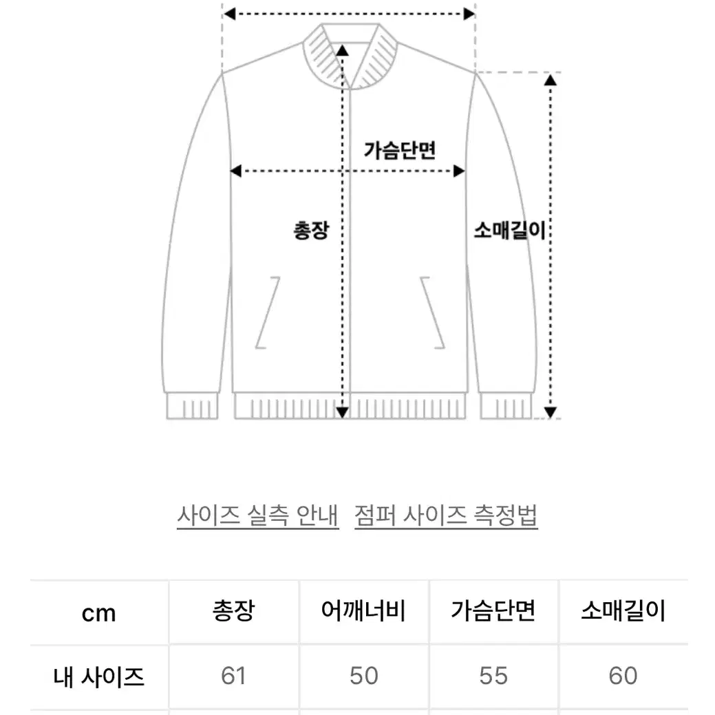 새상품 무신사 리메인세컨드 2WAY 오버핏 스웨트 후드 집업 그레이 s