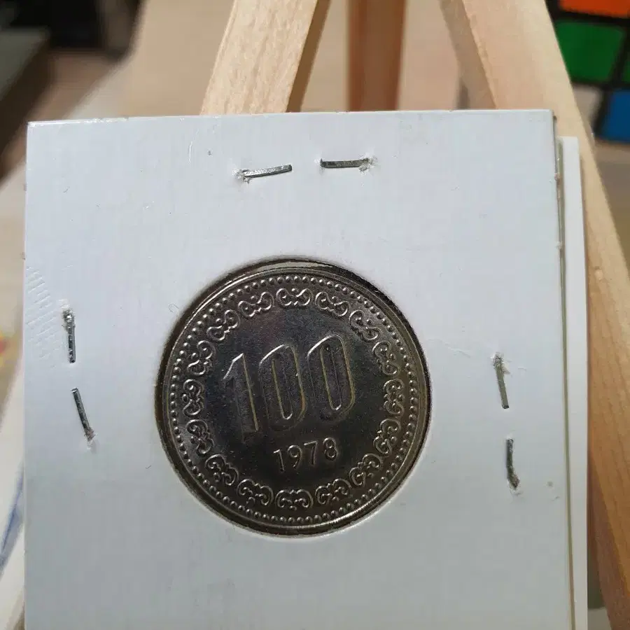 1973년 100원  미사용  2개 일괄        00 무료배송 00