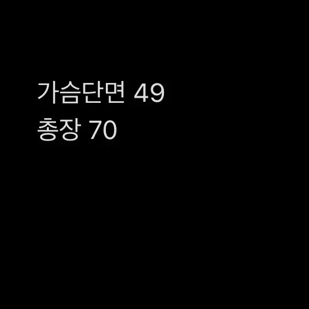 [ 정품/95 ] 아디다스 13-14 AC밀란 트랙탑 져지