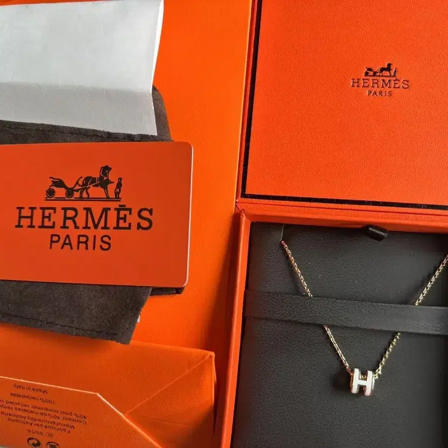 Hermes 에르메스 목걸이 팝아슈 미니 로즈골드 블랑 풀구성