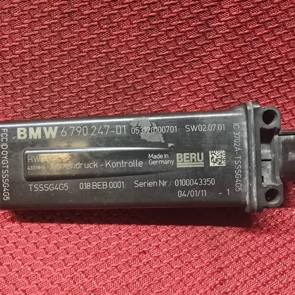 (삽니다)BMW F바디 타이어 압력센서 RDC모듈 구매합니다.