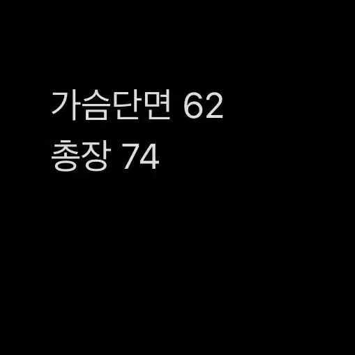 [ 정품/100 ] 아디다스 올드스쿨 프랑스 국대 바람막이