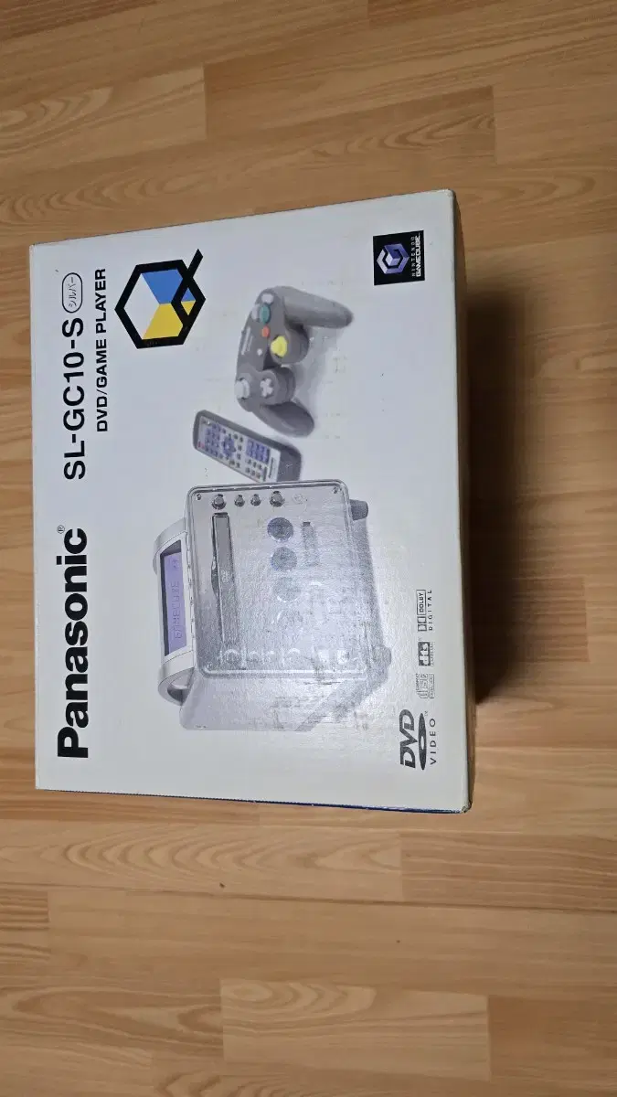 Matsushita Electric Panasonic Game Cube Box Set Beautiful