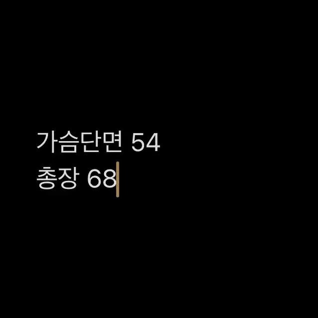 [ 정품/95 ] 아디다스 파이어버드 트랙탑 져지