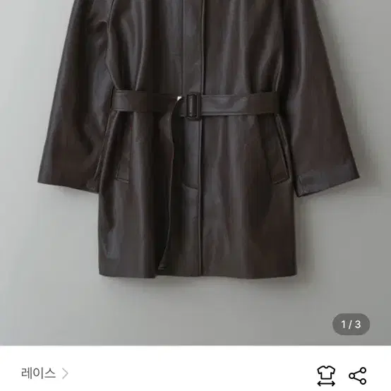 레이스 rrace 레더코트 Faux Leather Coat_Brown