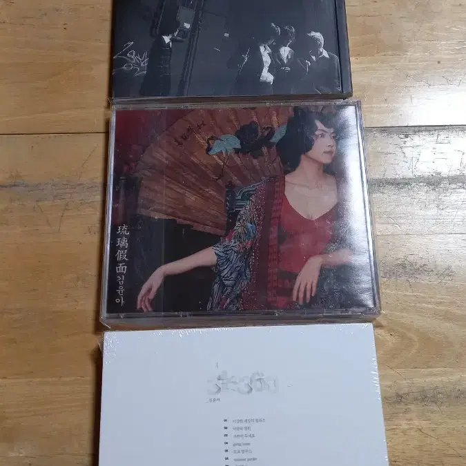 김윤아 2집 3집 + 자우림 4집 (CD)