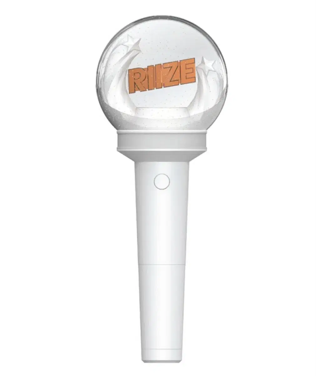 (New) riize lightstick