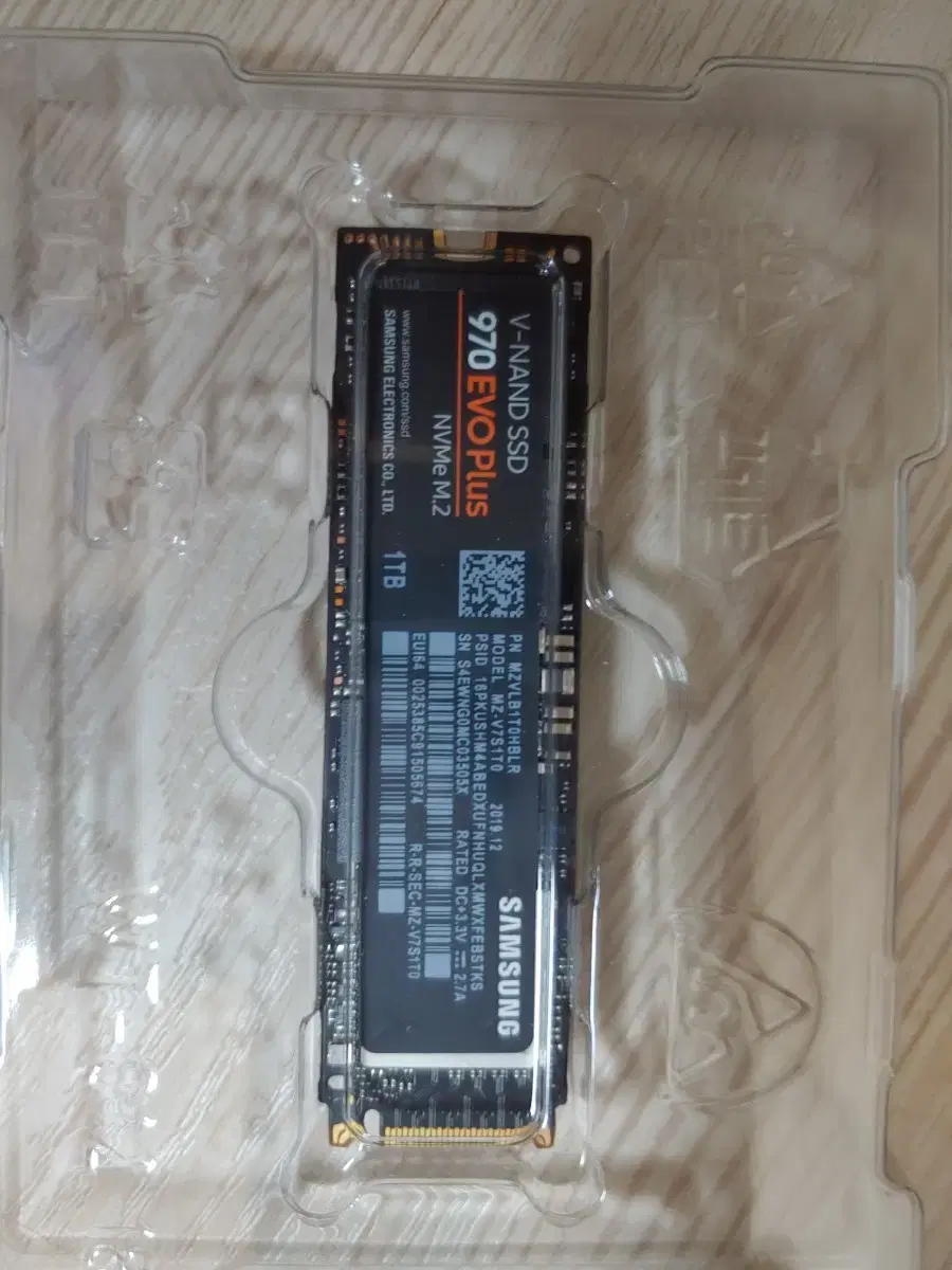 삼성 970 evo plus 1TB