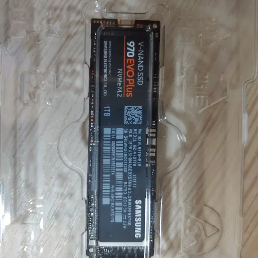 삼성 970 evo plus 1TB