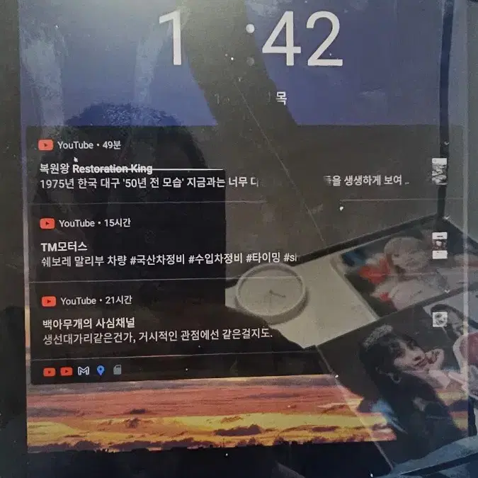 alldocube iplay40액파