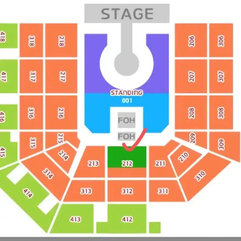 카이고 내한 vip 지정석