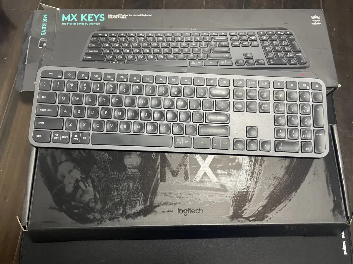 로지텍 MX Keys 팝니다