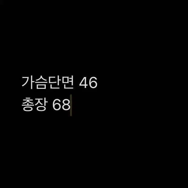 [ 정품/95 ] 아디다스 유로파 트랙탑 져지