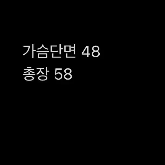 [ 정품/95 ] 아디다스 트랙탑 져지