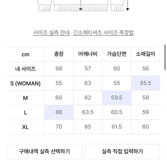 (새상품, 원가9만6천) 노매뉴얼 후드티 S