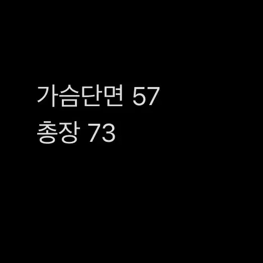 [ 정품/L ] 나이키 02s 월드컵 홍명보 국대 반팔 유니폼