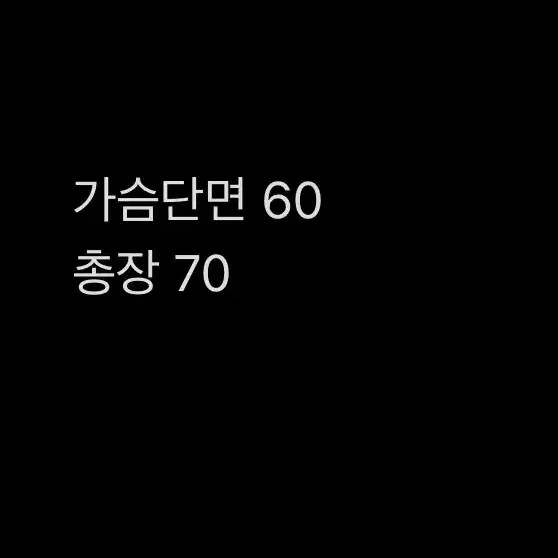 [ 정품/M,100 ] 나이키 ACG 조끼 패딩