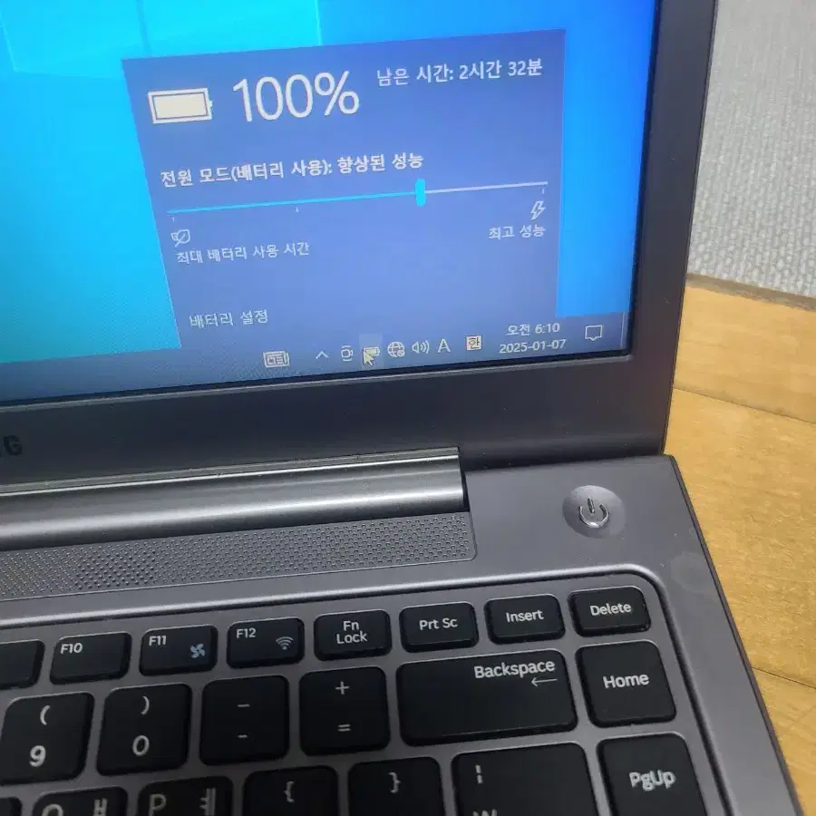 삼성 nt530u4c 노트북 i5-3317u 램6 SSD120