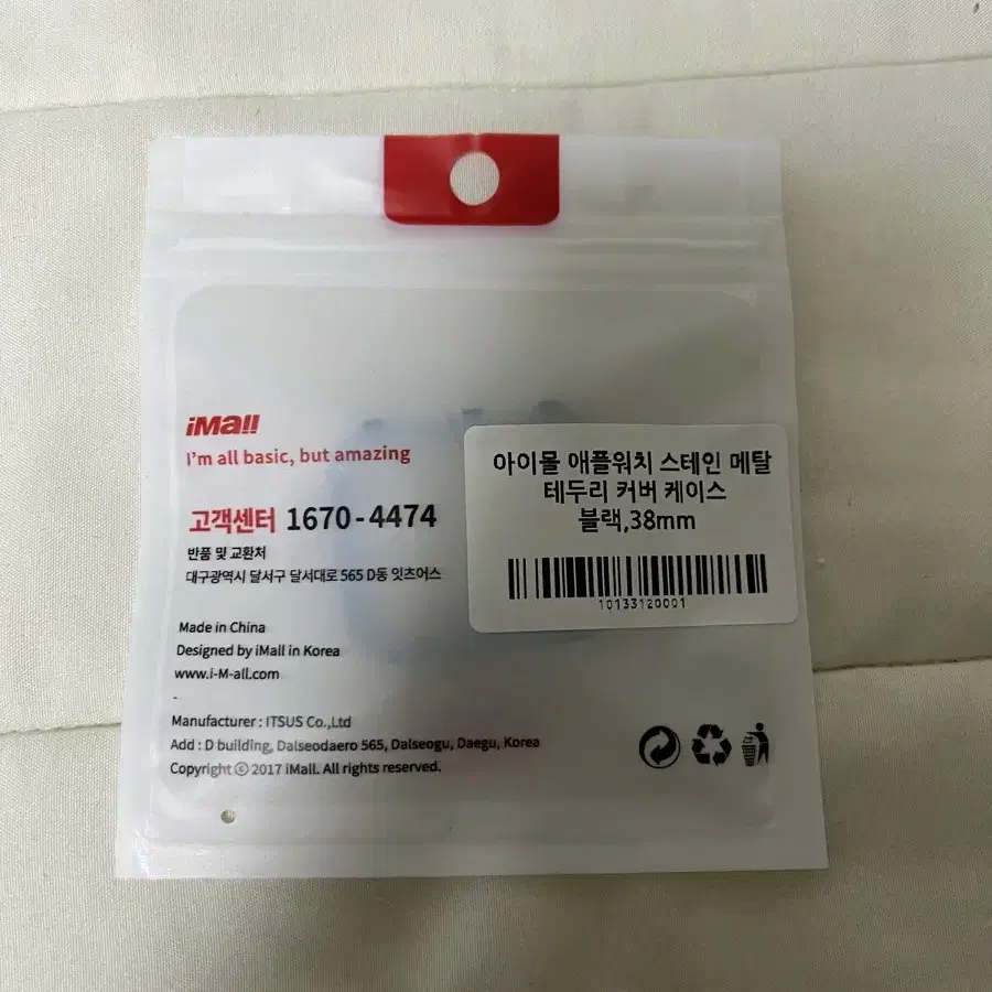 애플워치 3세대 38mm 스페이스 그레이/ 애플워치 38,40,41mm