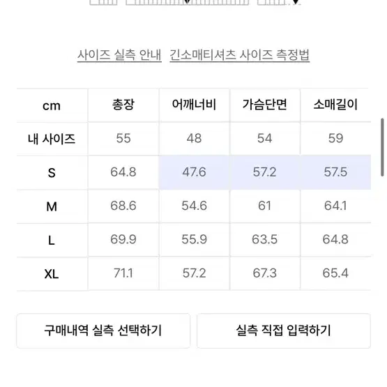 지프 후드티 M-Logo Hood (JN5THU031NA)