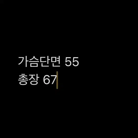 [ 정품/95 ] 아디다스 파이어버드 트랙탑 져지