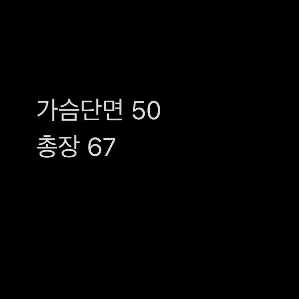 [ 정품/M ] 아디다스 트랙탑 져지