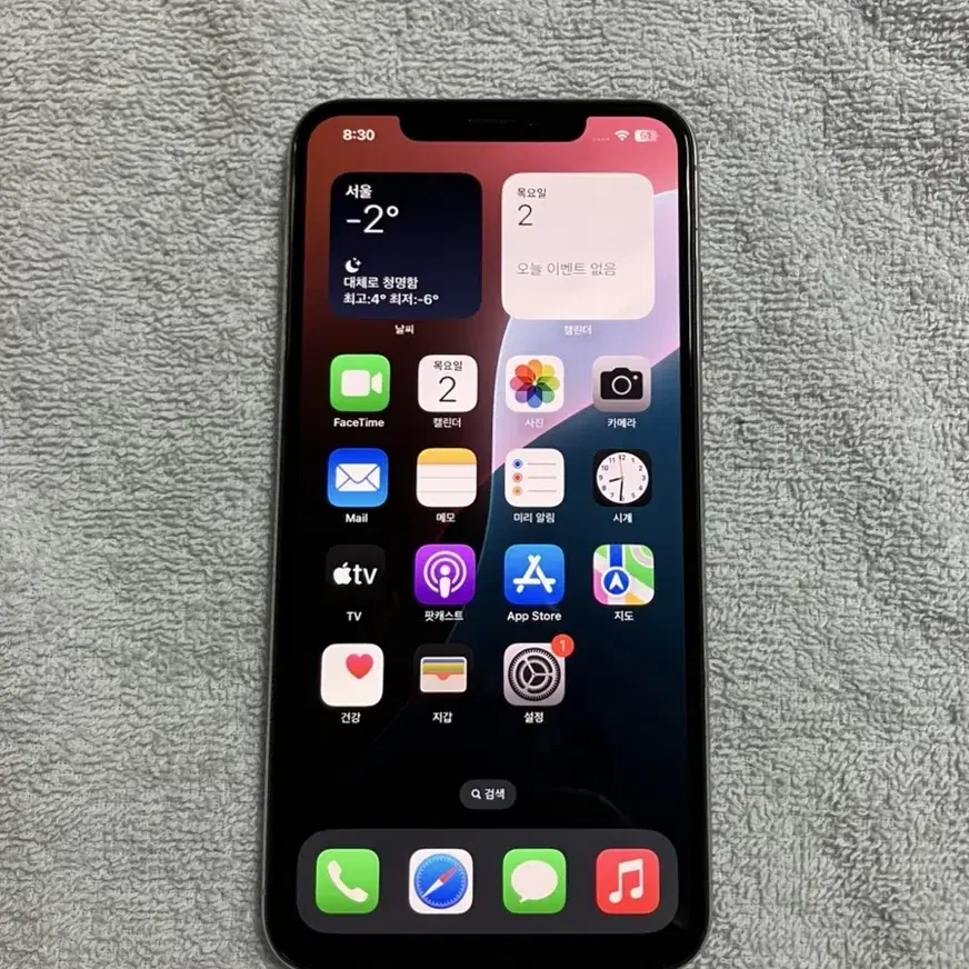 아이폰xs max 실버 64G