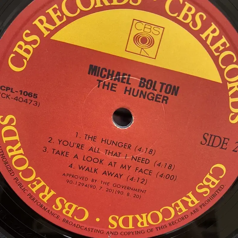 MICHAEL BOLTON  LP / AA7101