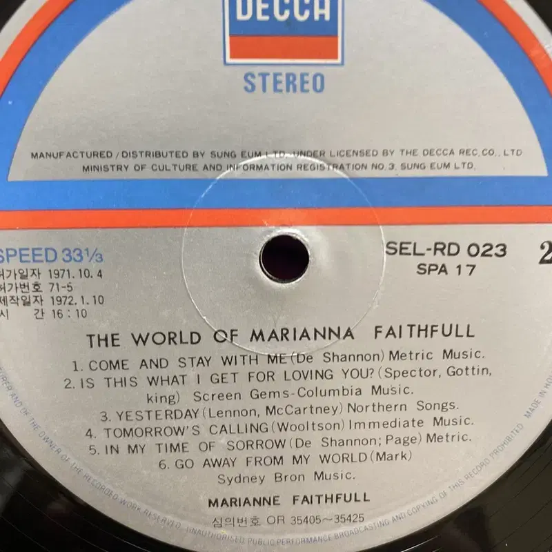 MARIANNE FAITHFULL LP / AA7102