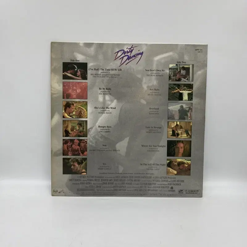 DIRTY DANCING  LP / AA7105