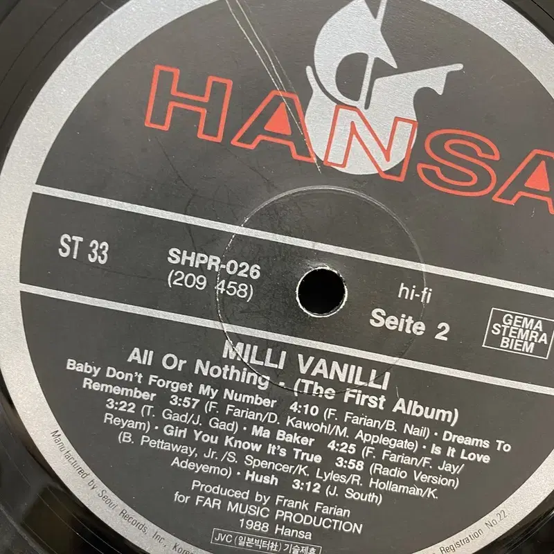 MILLI VANILLI   LP / AA7108