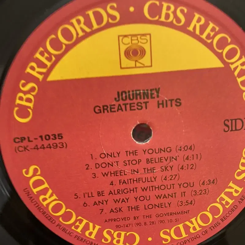 JOURNEY HITS  LP / AA7114