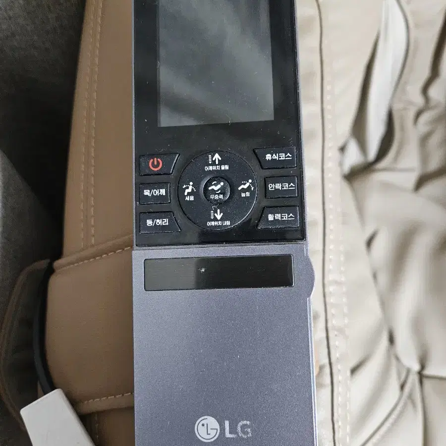 LG 안마의자 BM301RCR (온열기능탑재)