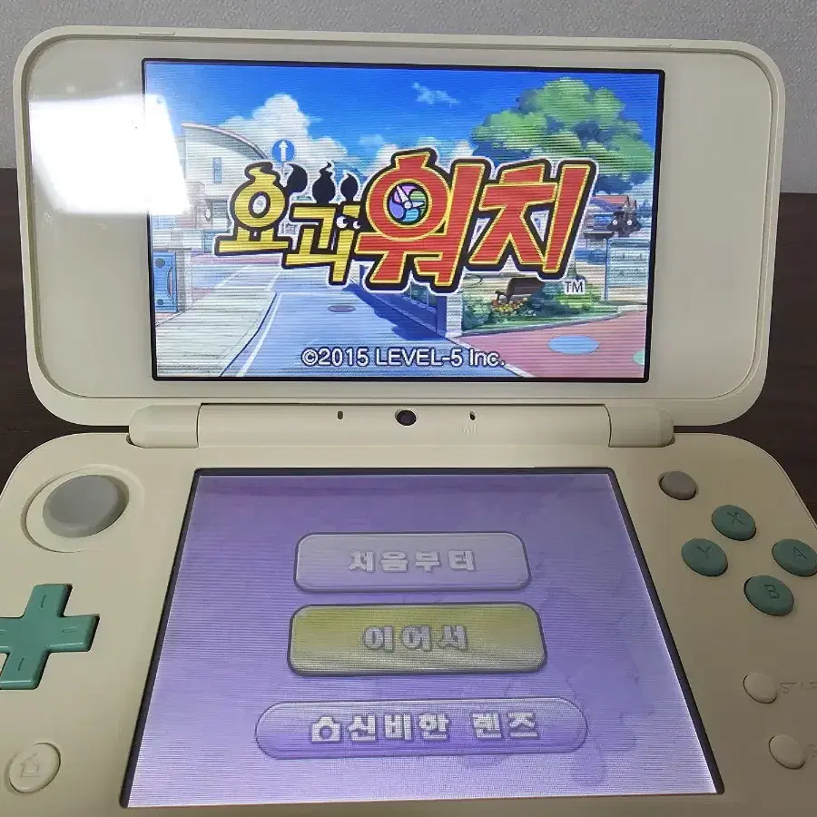 닌텐도 3DS DS 곽팩 알팩 7개