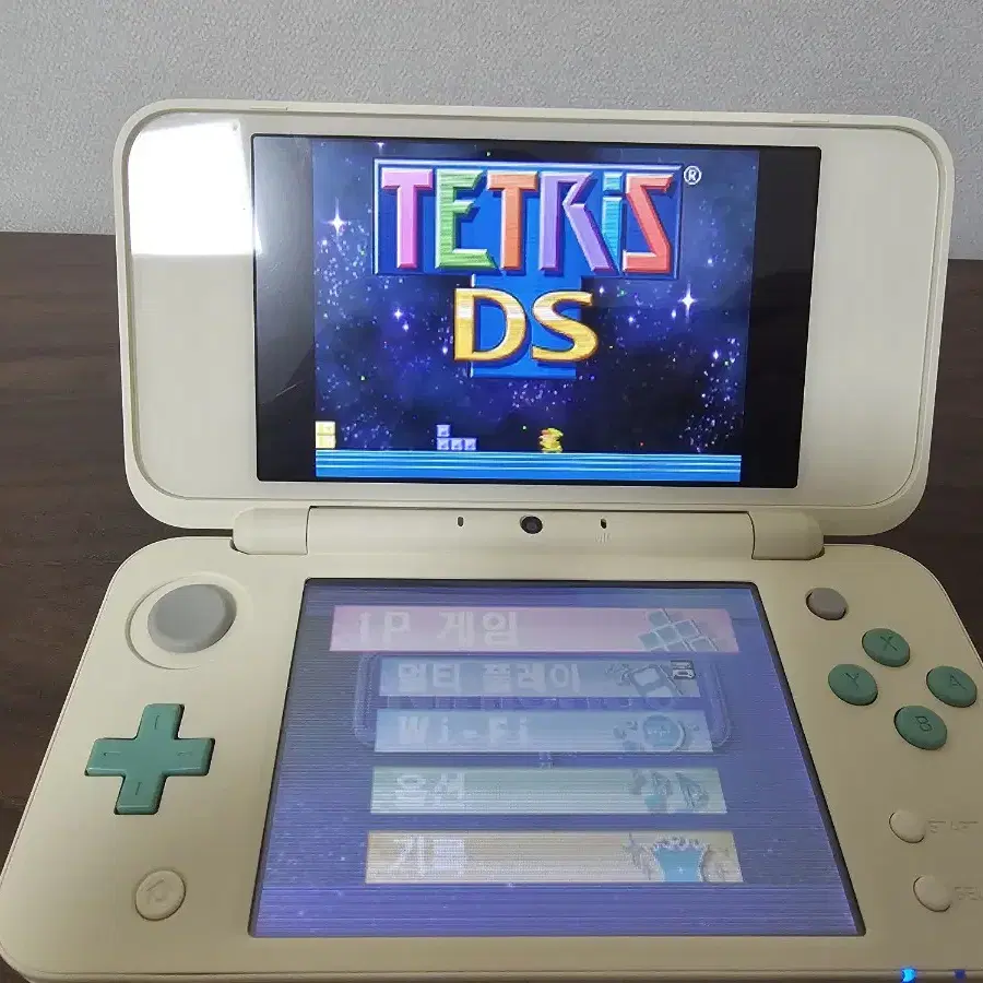 닌텐도 3DS DS 곽팩 알팩 7개