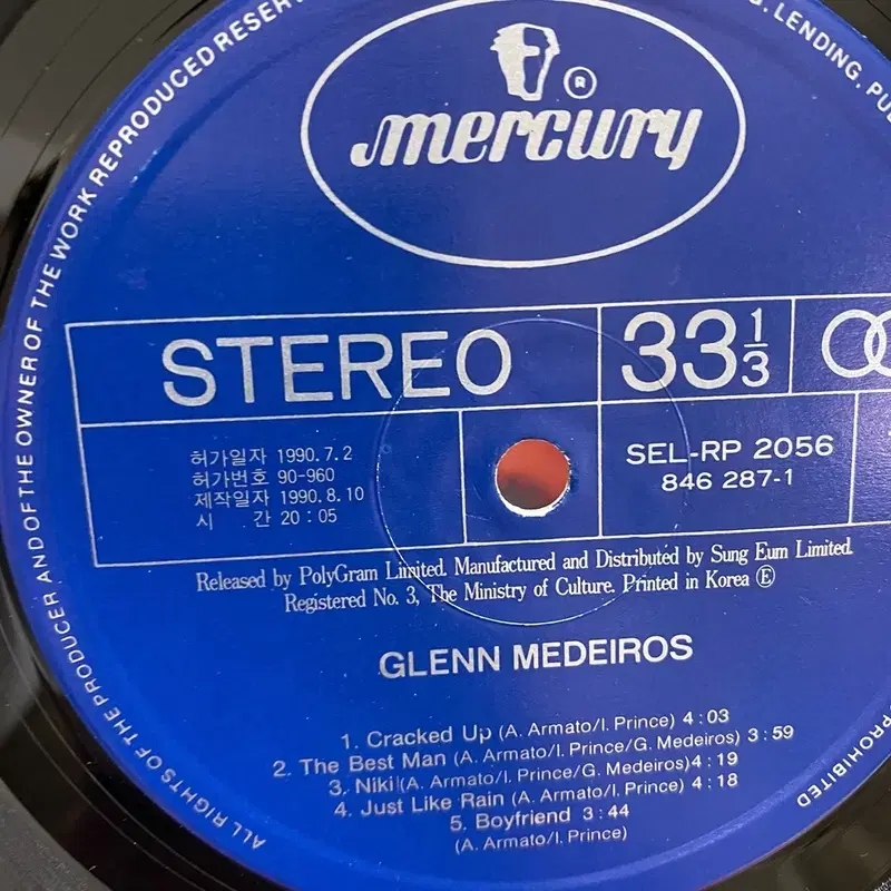 GLENN MEDEIROS LP / AA7115