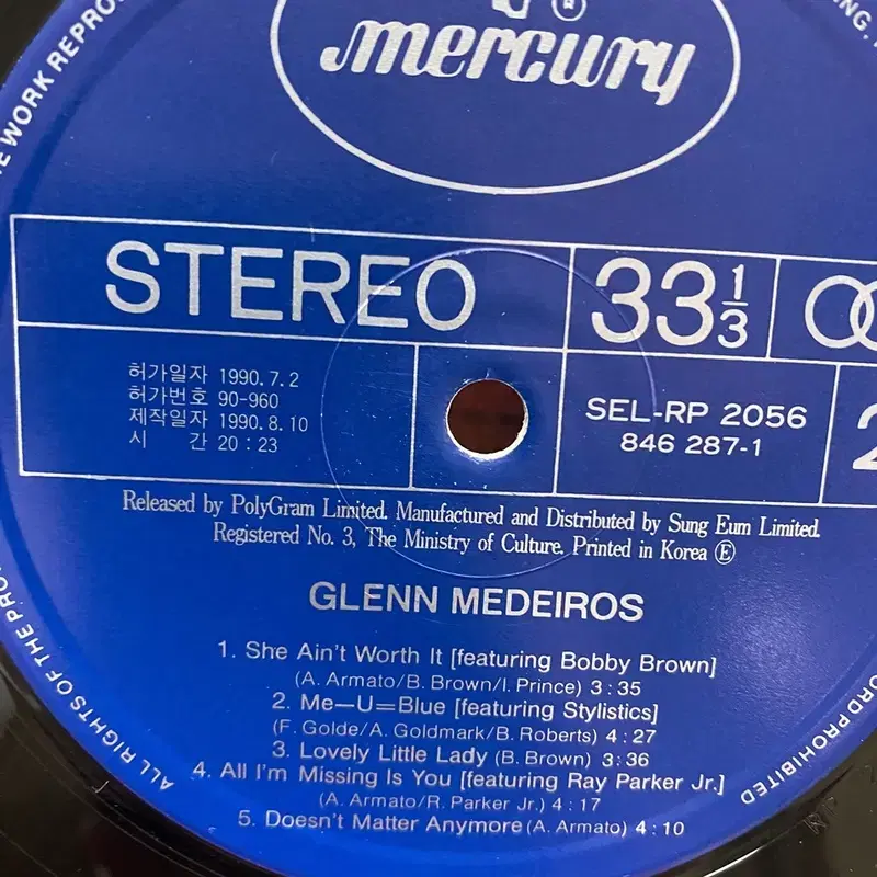 GLENN MEDEIROS LP / AA7115