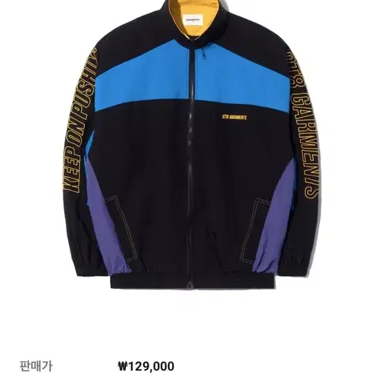 큐티에잇 MH Retro Track Jacket M