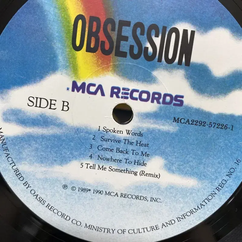 OBSESSION LP / AA7122