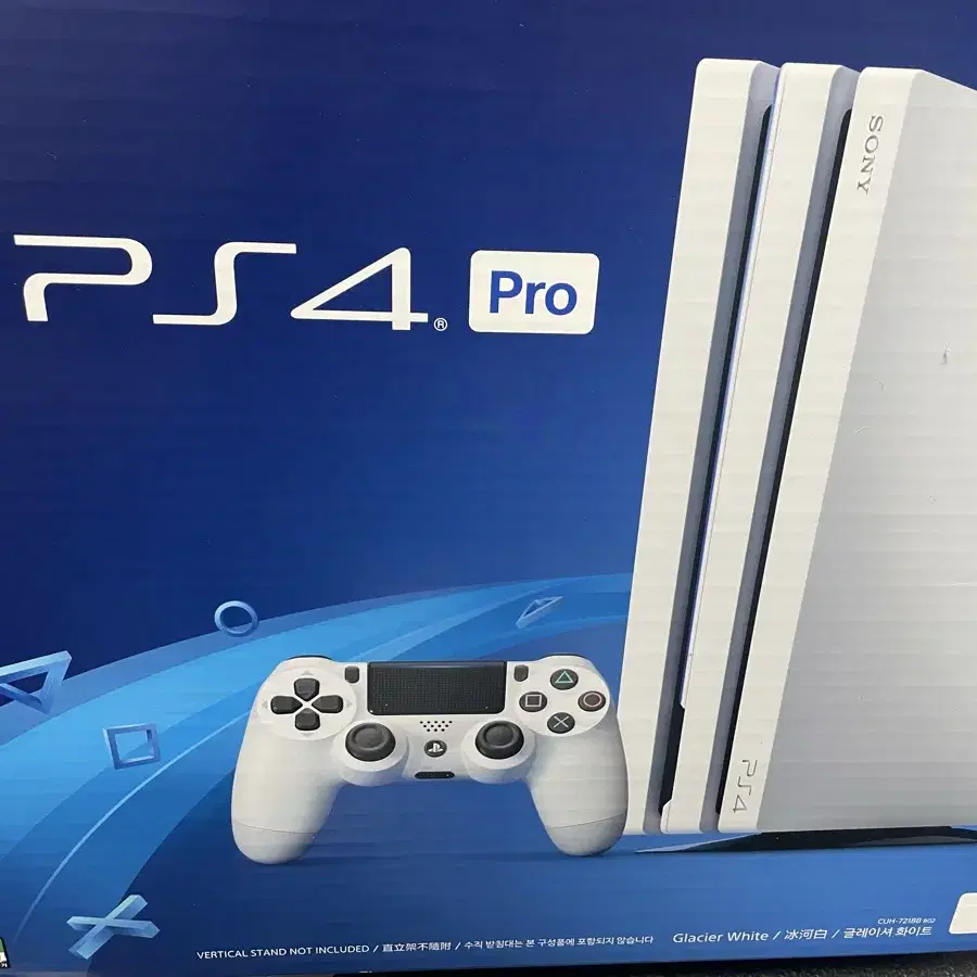 Ps4 pro 1TB