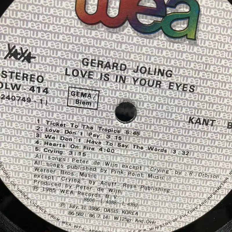 GERARD JOLING LP / AA7131