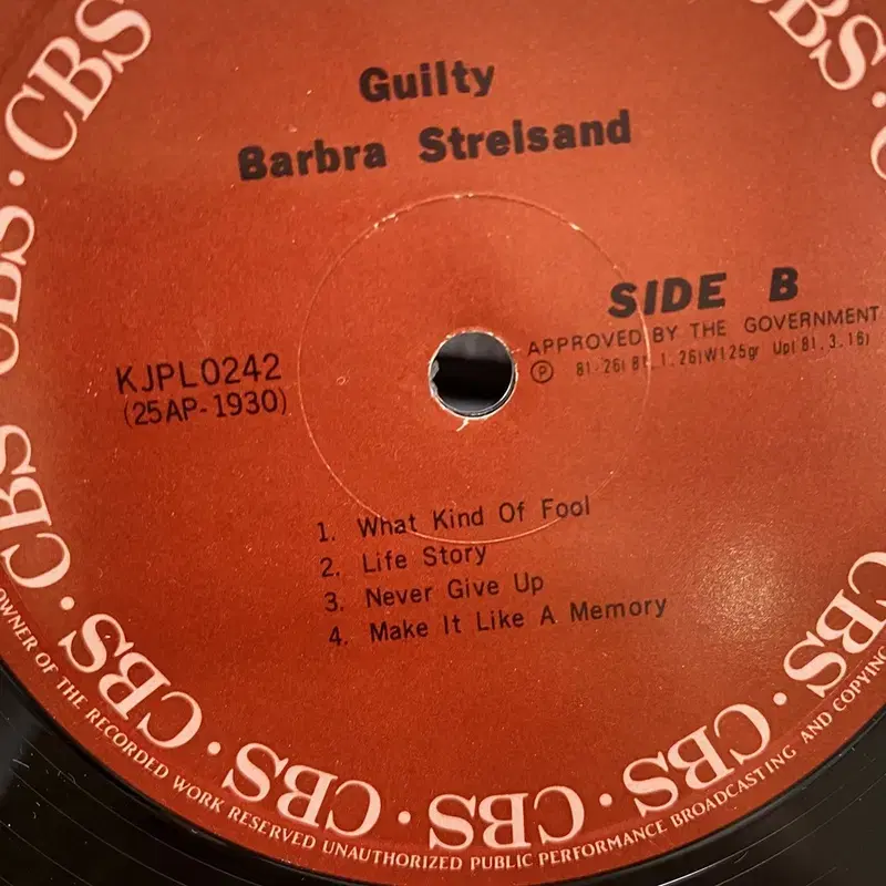 BARBRA STREISAND LP / AA7132