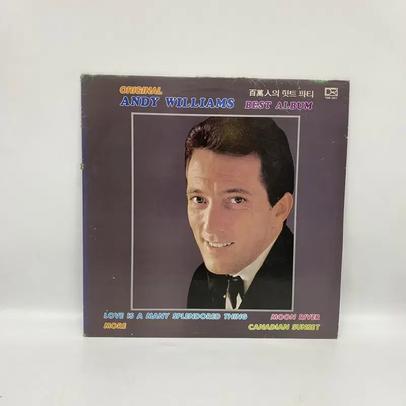 ANDY WILLIAMS LP / AA7137