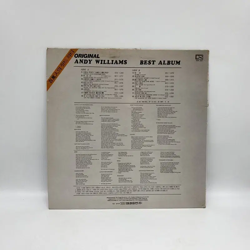 ANDY WILLIAMS LP / AA7137