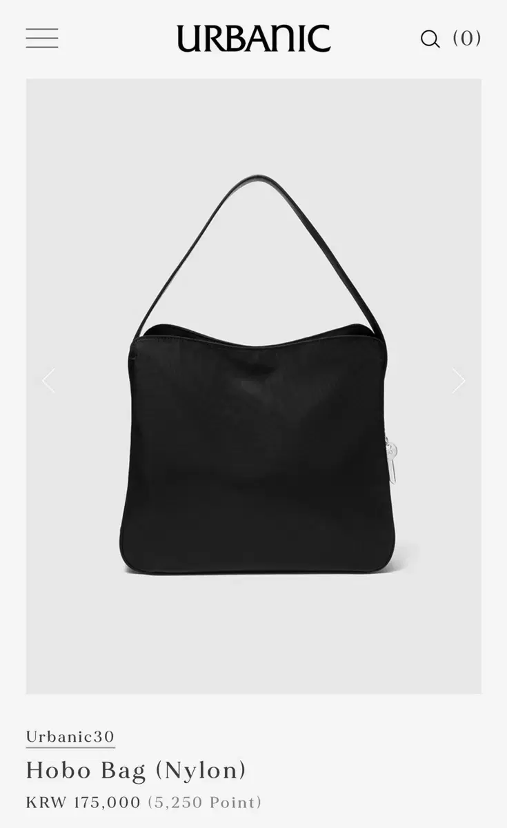 얼바닉30 호보백 urbanic30 Hobo Bag