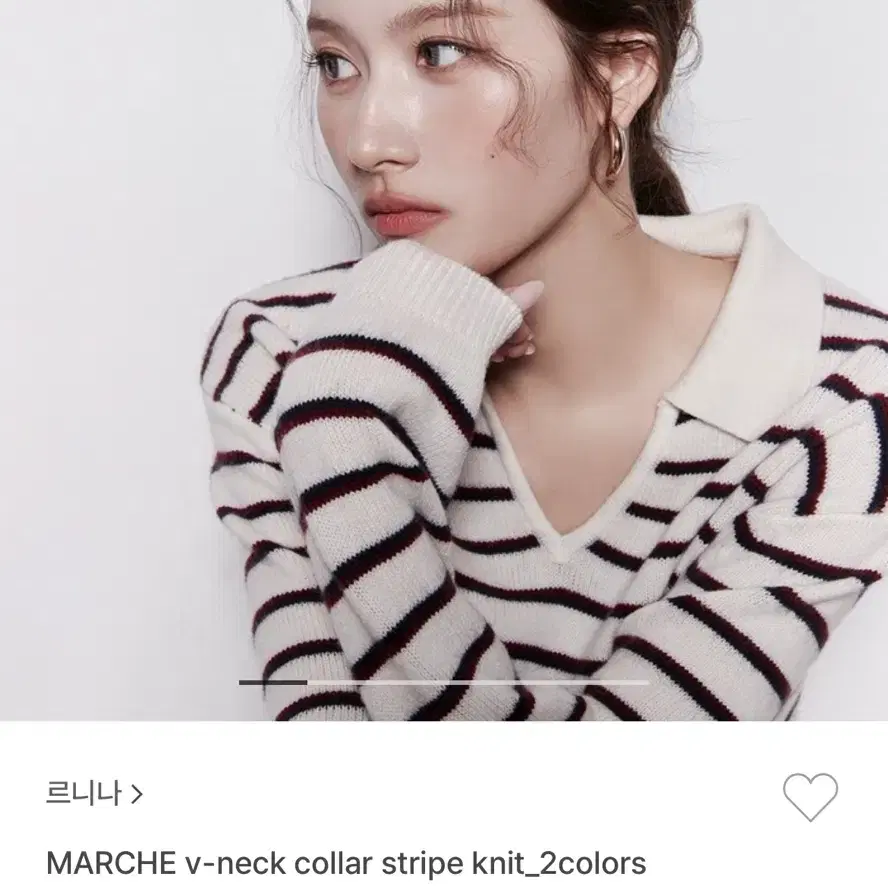 르니나 marche v neck collar stripe knit